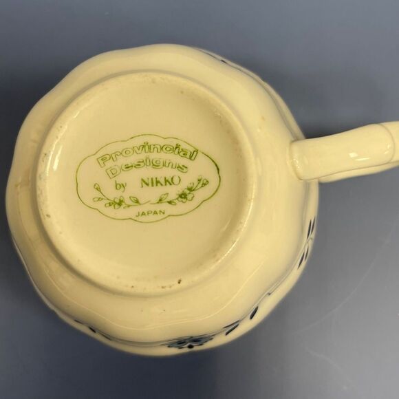 Provincial Designs by Nikko Coffee Mug. kk185 - Picture 3 of 3